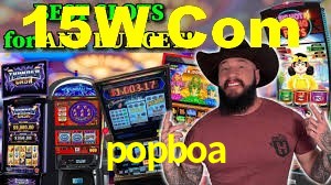 Tournaments popboa