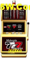 Football Betting popboa